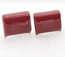 C.C 450V durable métallisé radial antidéflagrant de condensateur de film de polypropylène