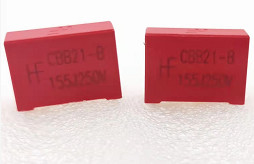 L'anti condensateur en forme de boîte de l'isolation PBT, 1.5uF a métallisé des condensateurs de polypropylène